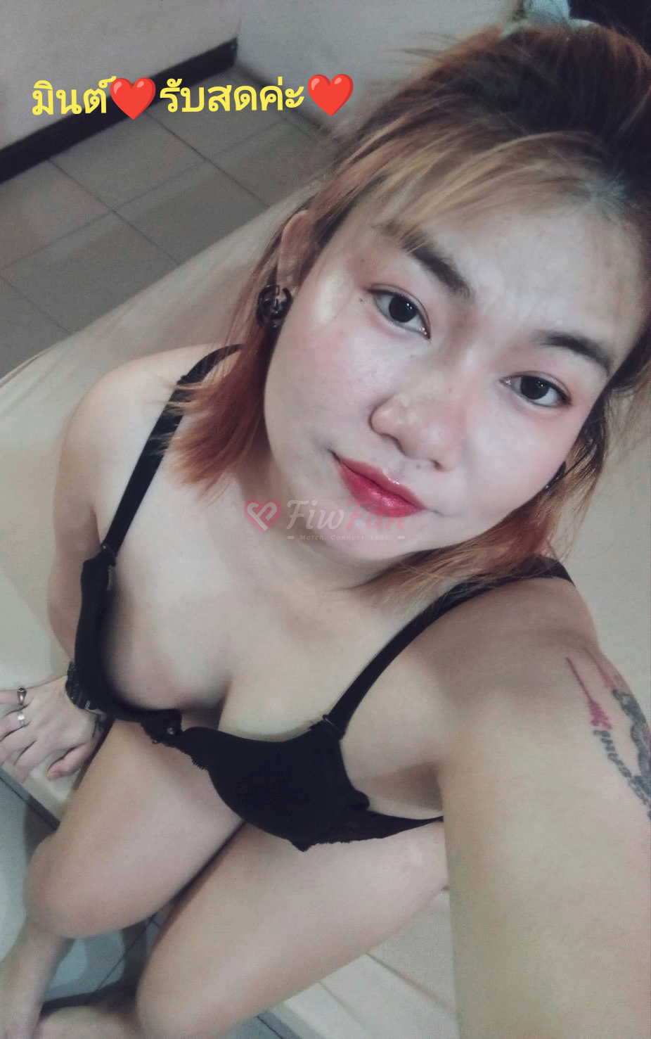 มินต์ รับสด สาวไซด์ไลน์ เพชรเกษม | โปรไฟล์ fiwfan