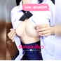 คอลเสียว299