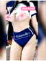 คอลเสียว299