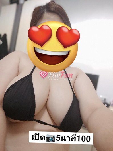 สาวอวบบางใหญ่นมใหญ่แท้ ไซด์ไลน์ - รูปที่ 9