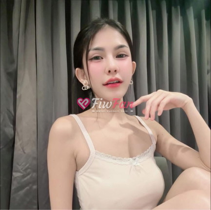 นัทตี้ ไซด์ไลน์ - รูปที่ 3