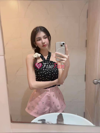 นัทตี้ ไซด์ไลน์ - รูปที่ 5