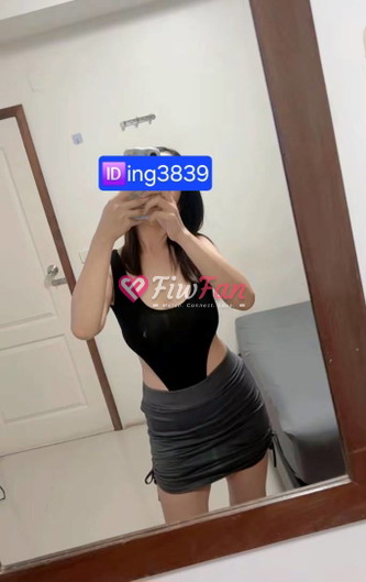 No name ไซด์ไลน์ - รูปที่ 2