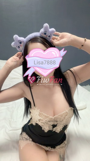 ชมพู่ - ไซด์ไลน์ - 6aba58ba2c258_19280 - fiwfans