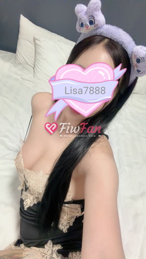 ชมพู่ ไซด์ไลน์ - รูปที่ 5