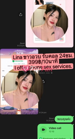 feed-image-4