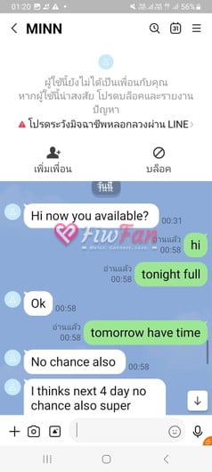 feed-image-2