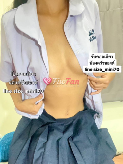 feed-image-4