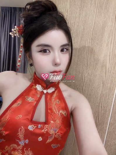 เซลีน ลูกครึ่ง เวียดนาม🇻🇳 ไซด์ไลน์ - รูปที่ 3
