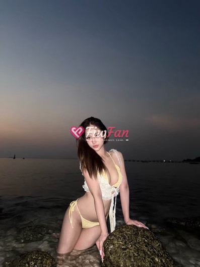 เนเน่ ไซด์ไลน์ - รูปที่ 3