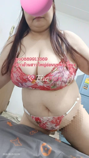 โย สาวอ้วนนมใหญ่ อ่อนนุช - ไซด์ไลน์ - 6abcee3b6b983_1000018815 - fiwfans