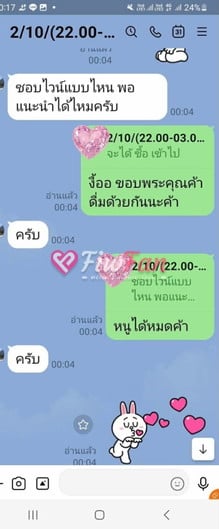 feed-image-3