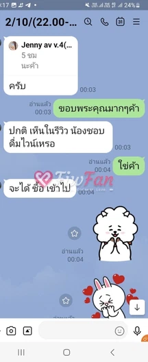 feed-image-4