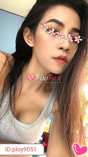 แม่พลอย fiwfans ไซด์ไลน์ สระบุรี