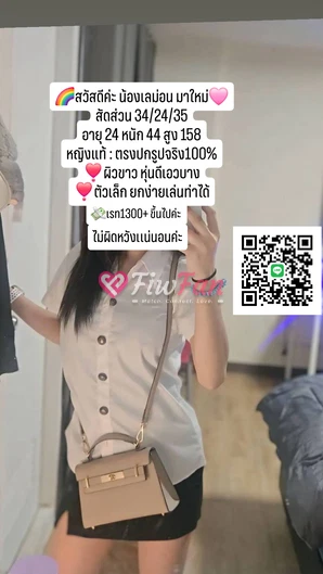 feed-image-1
