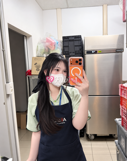 Smile ไซด์ไลน์ - รูปที่ 2