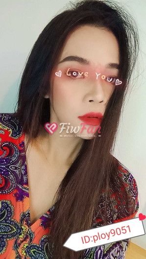แม่พลอย ไซไล fiwfans สาวรับงาน