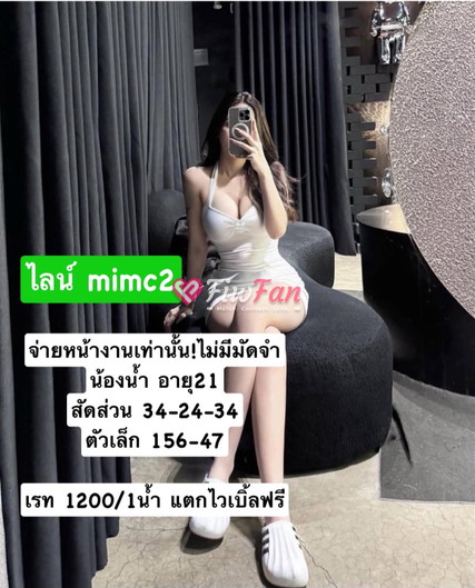 feed-image-1
