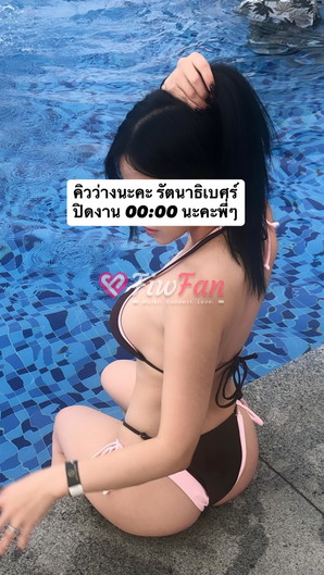 feed-image-1