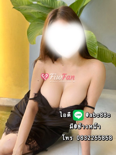หมอนิว ไซด์ไลน์ สาย4 🆔@abc88c  นวดนครปฐม นมแท้ ไซด์ไลน์ - รูปที่ 2