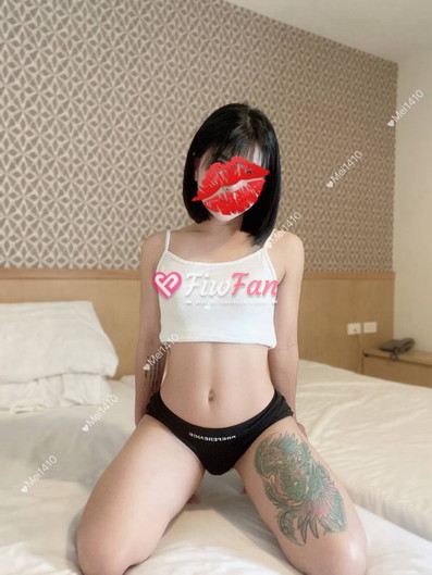 Meibua1410 ไซด์ไลน์ - รูปที่ 3