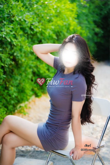 เฟียร์ - ไซด์ไลน์ - 6ac0b52e7eb02_IMG_6736 - fiwfans