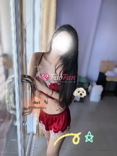 เฟียร์ ไซด์ไลน์ - รูปที่ 2