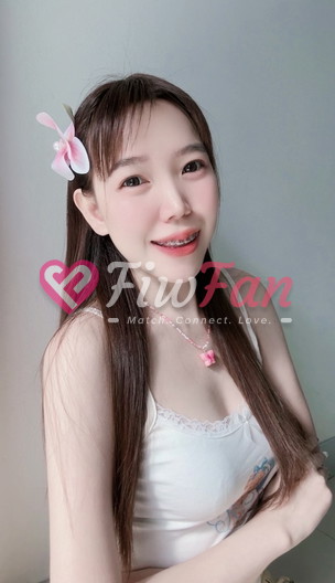 มิลิน fiwfan ไซด์ไลน์ เพชรเกษม
