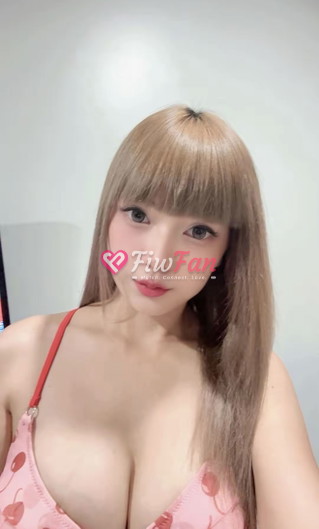 ฮารุ ไซด์ไลน์ - รูปที่ 5
