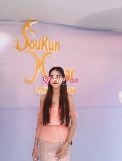บดบี้ ไซด์ไลน์ - รูปที่ 4
