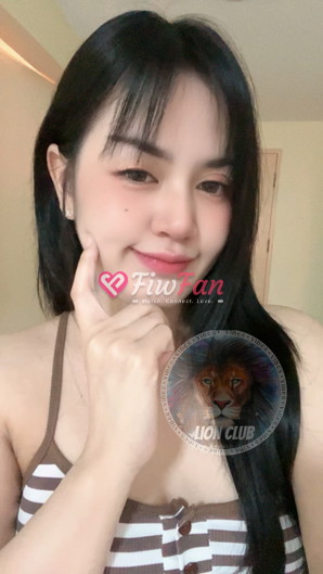 แพรวโปร900 ไซด์ไลน์ - รูปที่ 5