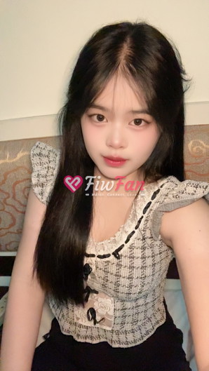 ซาเนีย ไซด์ไลน์ - รูปที่ 2