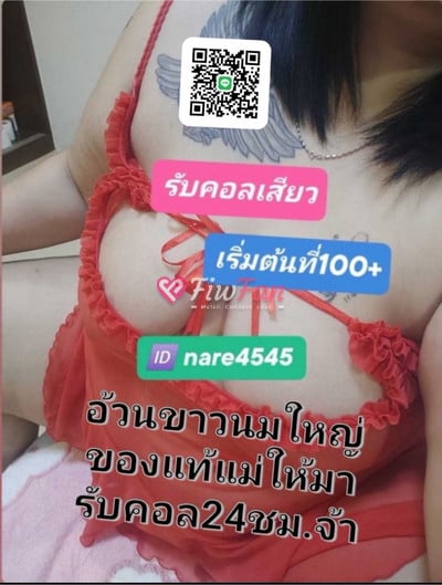 feed-image-1