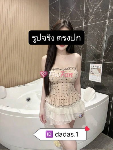 feed-image-1