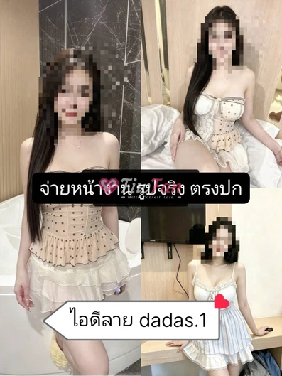 feed-image-1