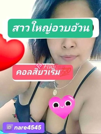 feed-image-1