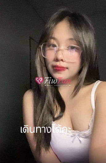 น้อง นัท - ไซด์ไลน์ - 6ac4cc7f0c16f_278 - fiwfans