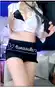 คอลเสียว 299
