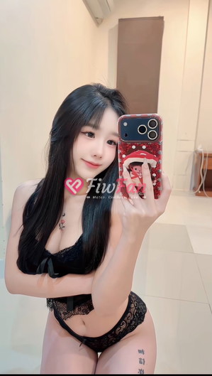 ถิงถิง ไซด์ไลน์ - รูปที่ 4