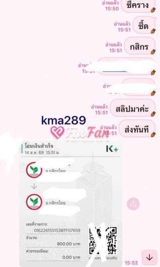 feed-image-2