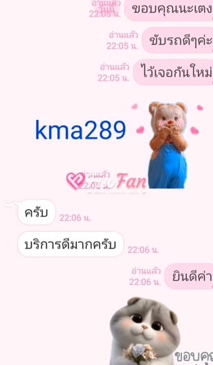 feed-image-3