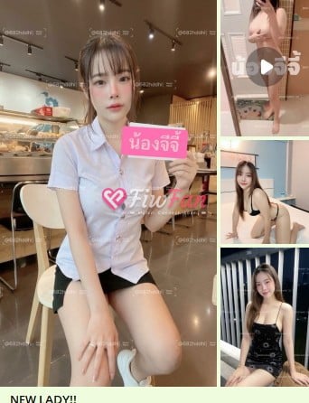 จีจี้ สาวน้อยตัวเล็ก เอวบางกรอบ - ไซด์ไลน์ - 6ac87ce7d7f79_10-%E0%B8%A3%E0%B8%B9%E0%B8%9B%E0%B8%A3%E0%B8%A7%E0%B8%A1-%E0%B8%88%E0%B8%B5%E0%B8%88%E0%B8%B5%E0%B9%894%2B%2B - fiwfans