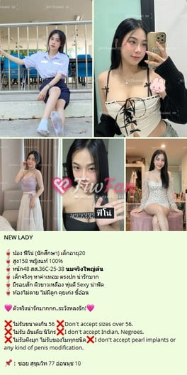 Gigi, a little girl with a slim waist. - Sideline photo 2