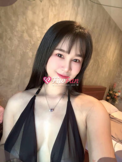 โมเน่ ไซด์ไลน์ - รูปที่ 3