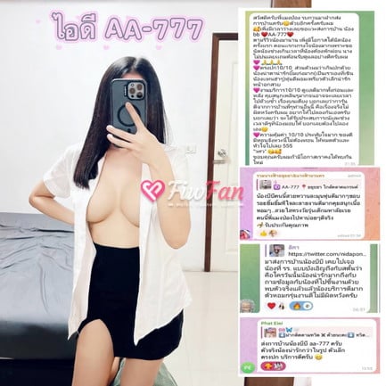 feed-image-1