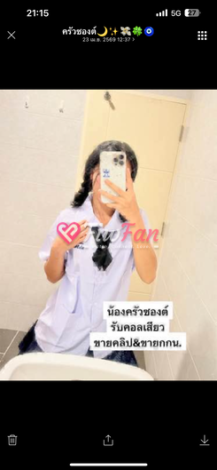 feed-image-4