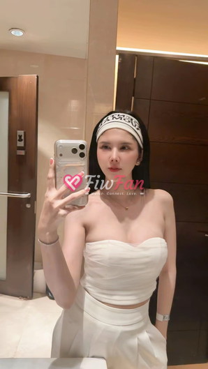นันท์นี่ ไซด์ไลน์ - รูปที่ 3