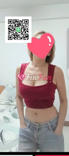 เจ้โอเล่ ไซด์ไลน์ - รูปที่ 3