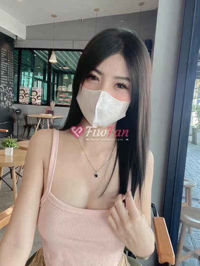 Bee - ไซด์ไลน์ - 6acc90021542b_IMG_5328 - fiwfans