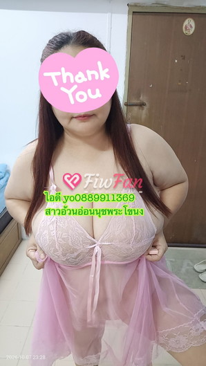 Yo, a chubby girl with big breasts, On Nut. - Sideline photo 4